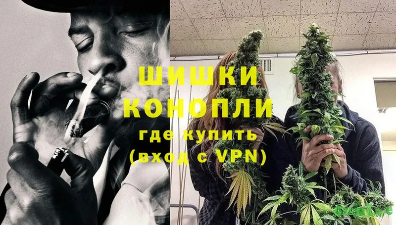 цена   Аша  omg tor  Конопля LSD WEED 